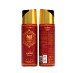 Arabian Creed Body Spray(Deo) - Image 3