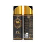 Arabian Creed Body Spray(Deo) - Image 4