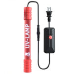 Aquarium Fish Tank Germicidal UV Light Sterilizer Pond Submersible Clean Lamp US - Image 2